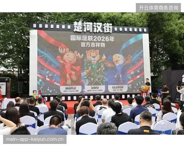 2026年世界杯多机位监控系统如何锁定票务异常流量 2026年世界杯多机位监控系统如何锁定票务异常流量