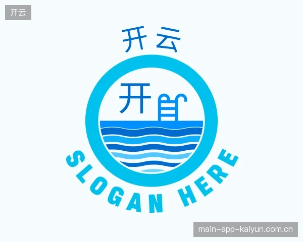关于开云官方入口