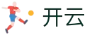 开云（中文）官方网站 - 官方APP下载中心
