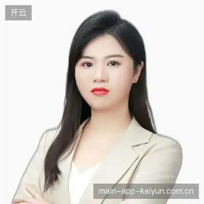于美